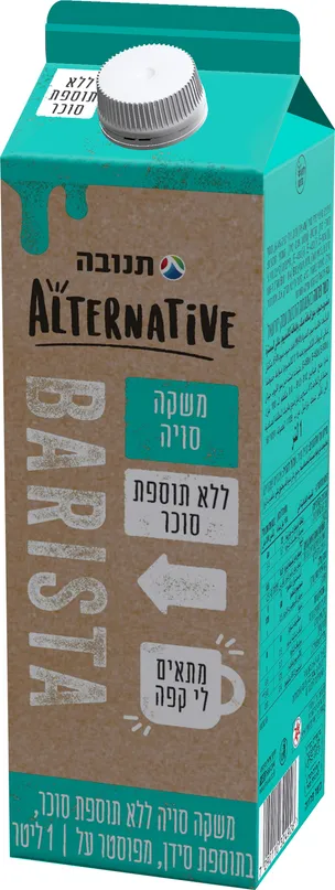 סויה ללא תוספת סוכר