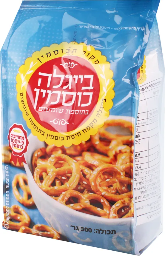 בייגלה כוסמין 300 גרם