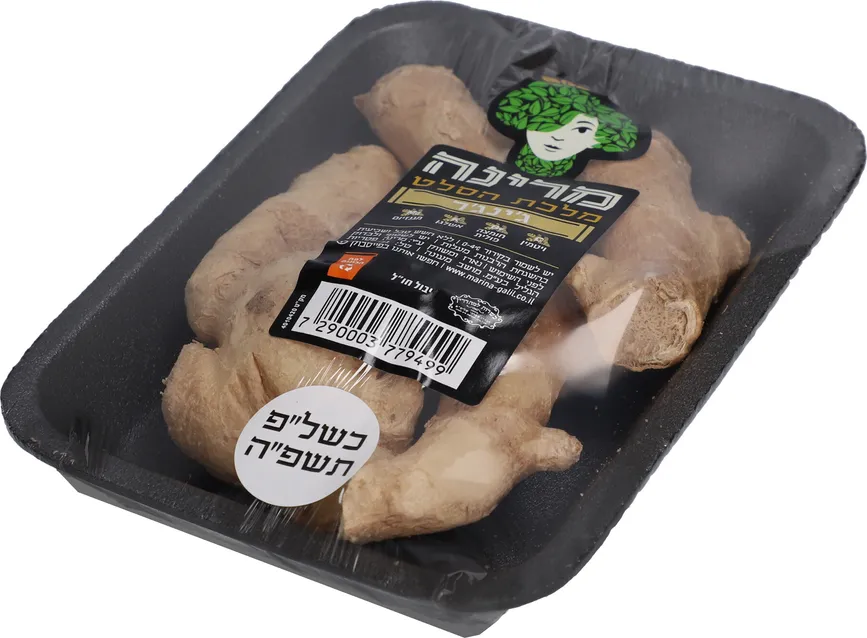 ג'ינג'ר מרינה 200 גרם