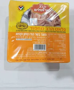 טחון הודו מחפוד 500 גרם