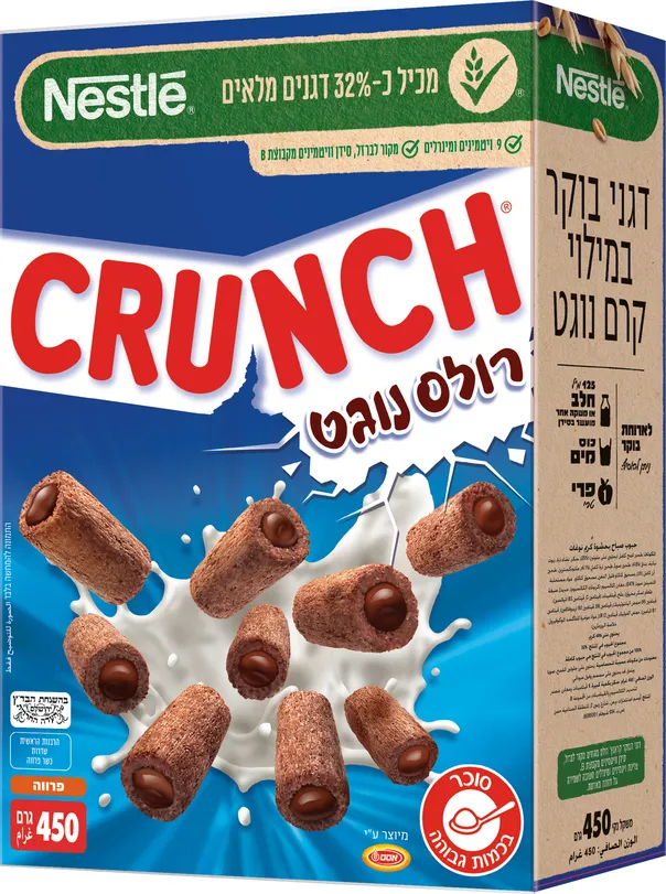 קראנץ רולס 450 גרם