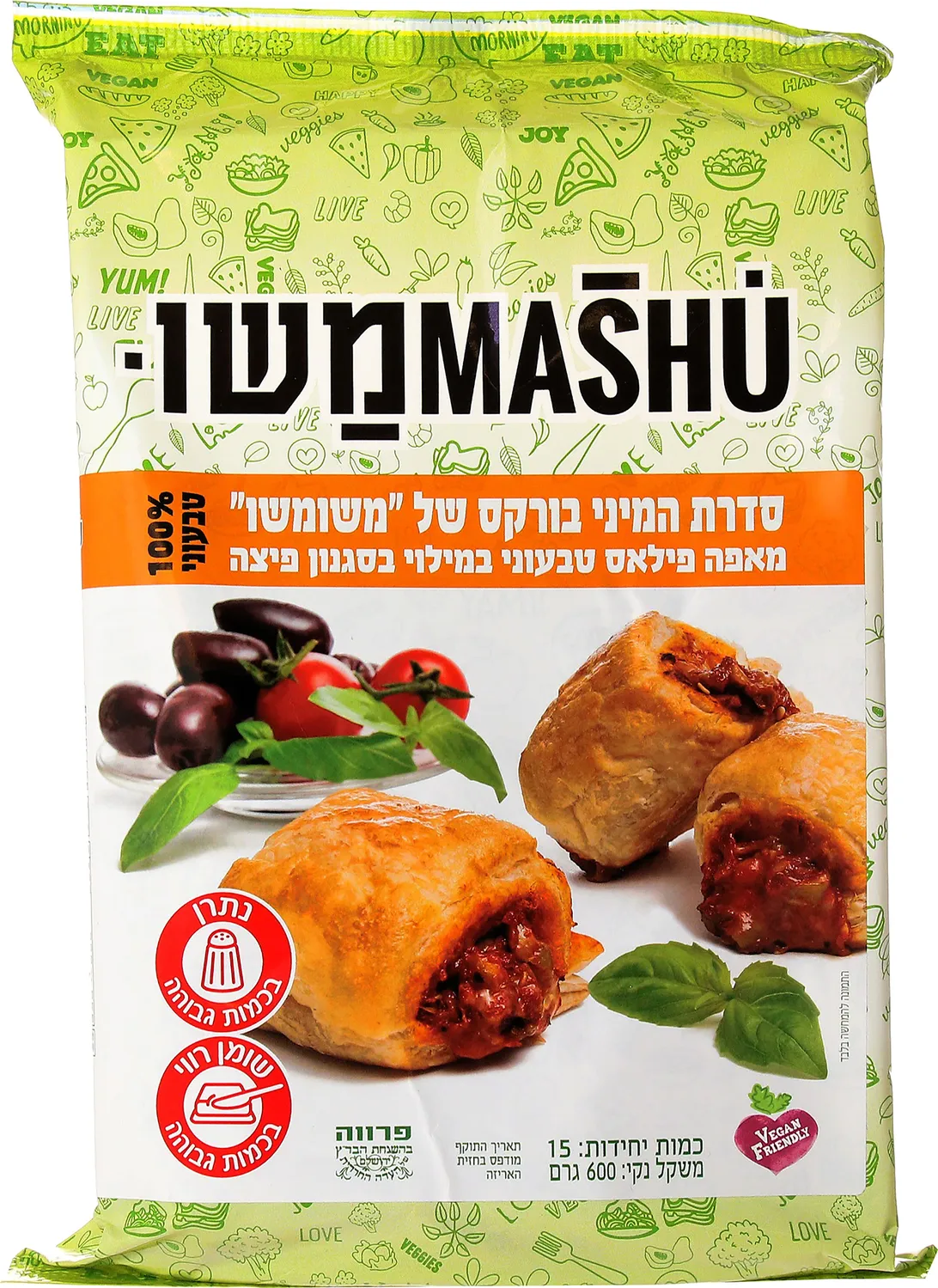 מאפה פילאס טבעוני במילוי בסגנון פיצה משומשו 15 * 40 גרם