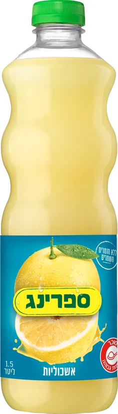 ספרינג אשכוליות 1.5 ליטר