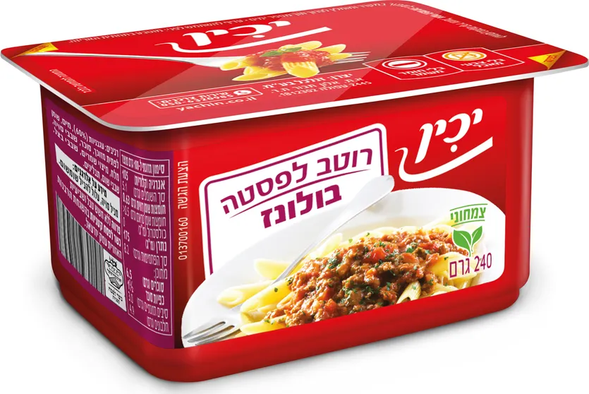 רוטב בולונז יכין 240 גרם
