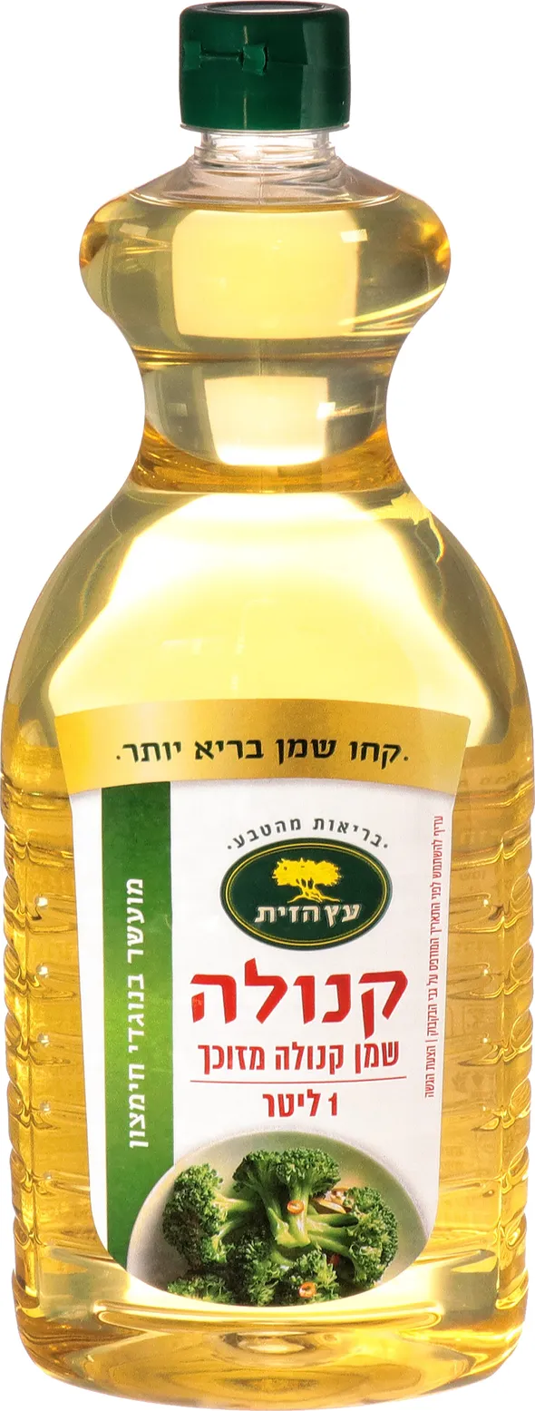 שמן קנולה בריאות מהטבע "עץ הזית"