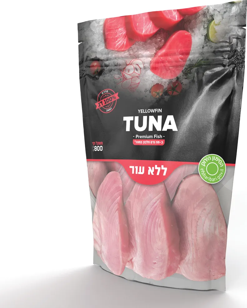 פילה טונה ללא עור 800 גרם 100%