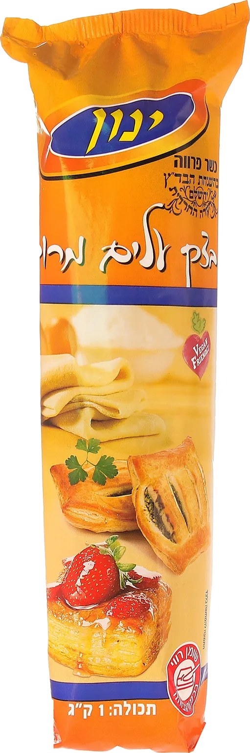 בצק עלים יינון 1 ק"ג