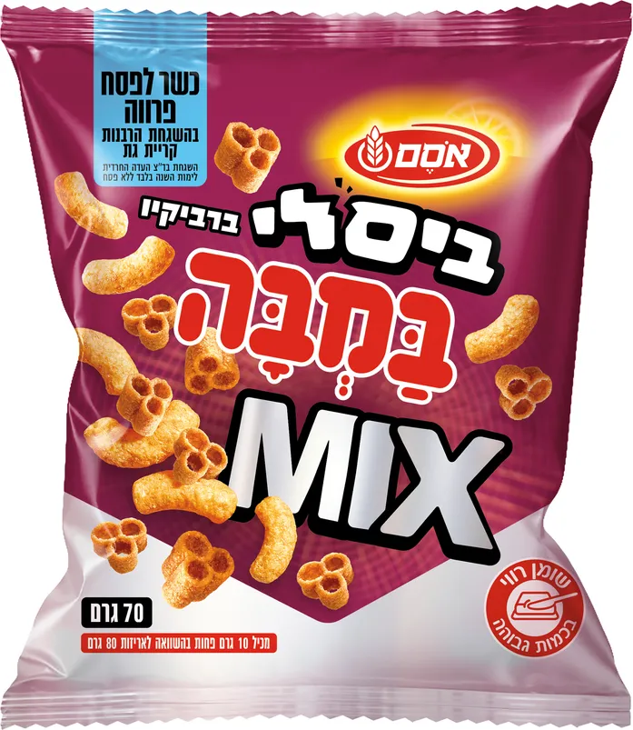 ביסלי מיקס 70 גרם