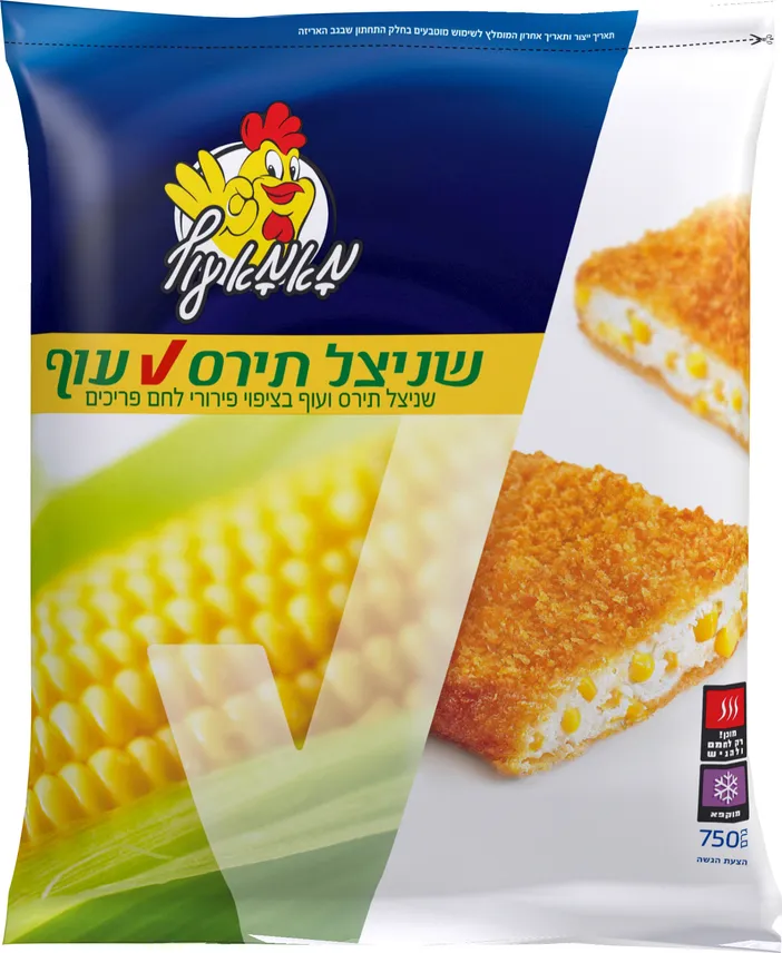 שניצל עוף תירס