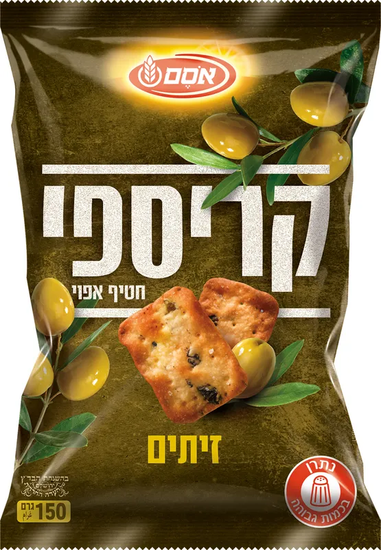 חטיף קריספי אפוי עם זיתים כבושים 150 גרם