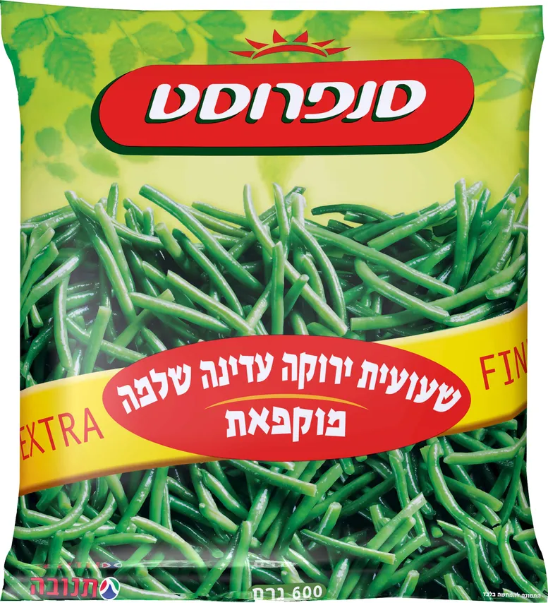 שעועית עדינה ירוקה 600 גרם