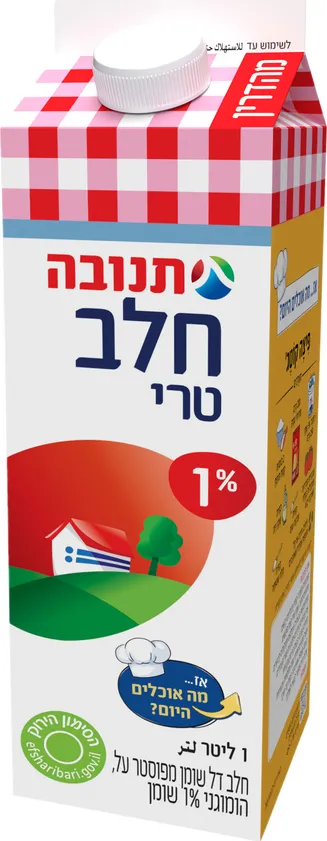 חלב תנובה טרי קרט+ פקק 1ל %1 - מחיר בפיקוח ממשלתי