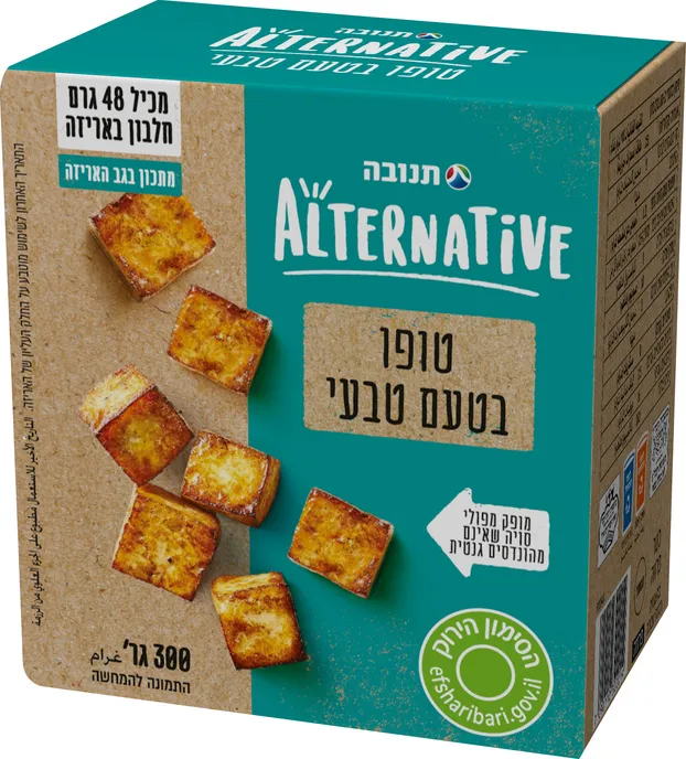 טופו בטעם טבעי 300 גרם
