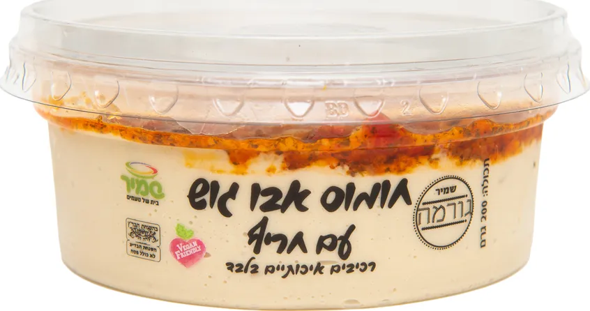 חומוס עם חריף