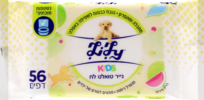 מגבוני לילי נייר טואלט לח קידס 56 דפים