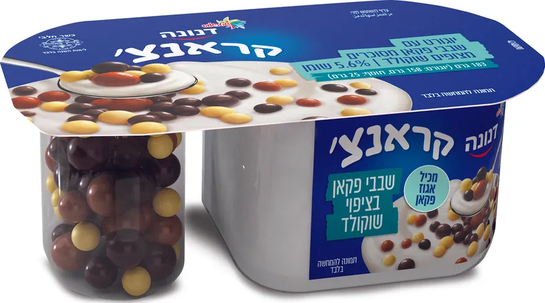 דנונה בר פקאן