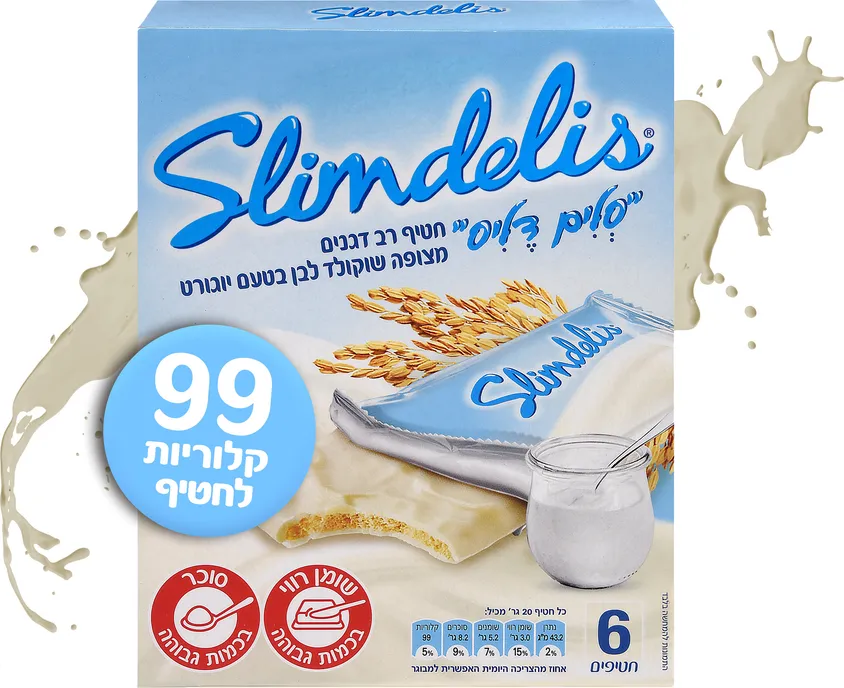 מרבה סלים דליס שוקולד לבן בטעם יוגורט