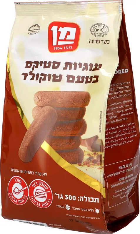 עוגיות שוקו סטיקס 300 גרם