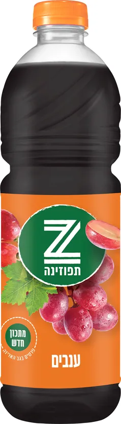 תפוזינה ענבים 1.5 ליטר