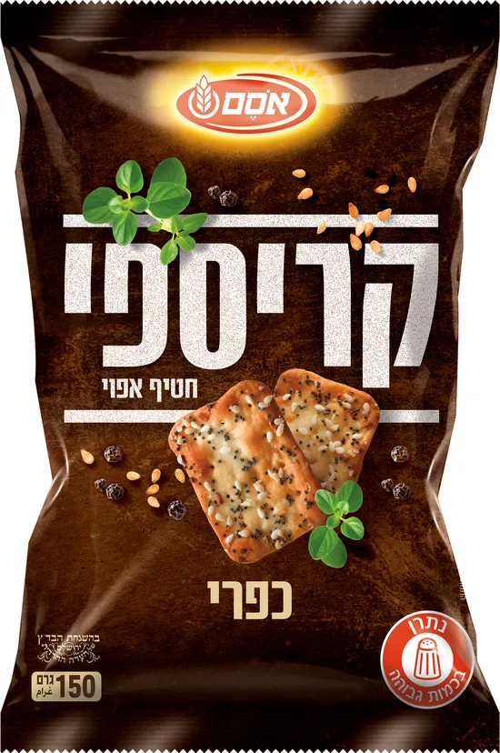 חטיף קריספי אפוי כפרי 150 גרם
