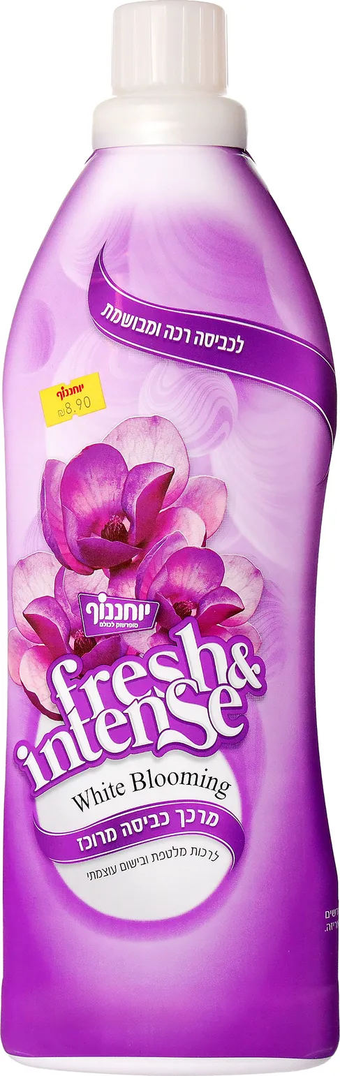 מרכך כביסה מרוכז יוחננוף סגול 1 ליטר