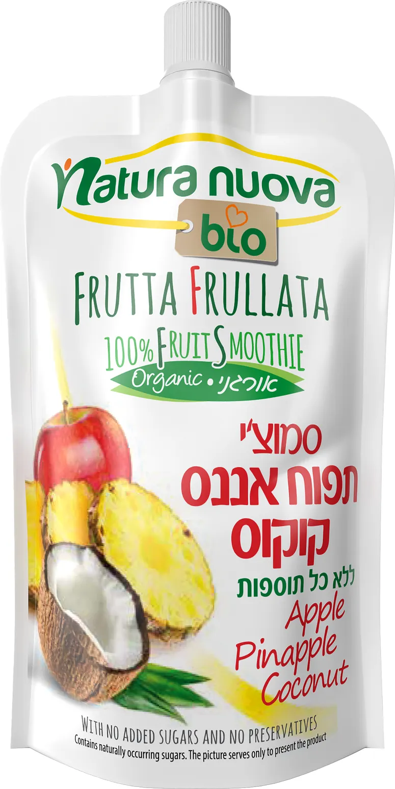 נטורה נובה - סמוזי אננס קוקוס אורגני