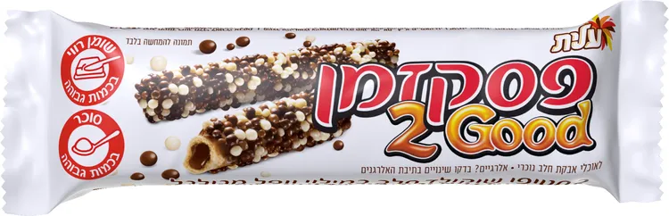 פסק זמן טו גוד