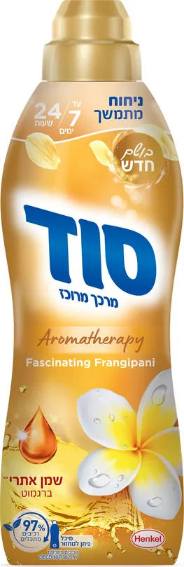 מרכך כביסה מרוכז ארומתרפי + 20% בושם סוד 900 מ"ל