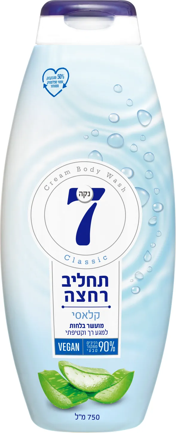 תחליב רחצה קלאסי 750 מ"ל נקה 7
