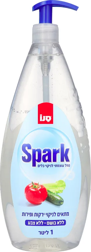 נוזל כלים סנו ספארק ללא צבע ובישום 1 ליטר