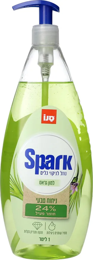 נוזל לכלים סנו ספארק עם תמצית למון גראס טבעית 1 ליטר