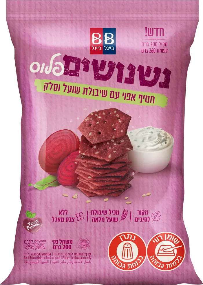 נשנושים פלוס חטיף שיבולת שועל וסלק 200 גרם