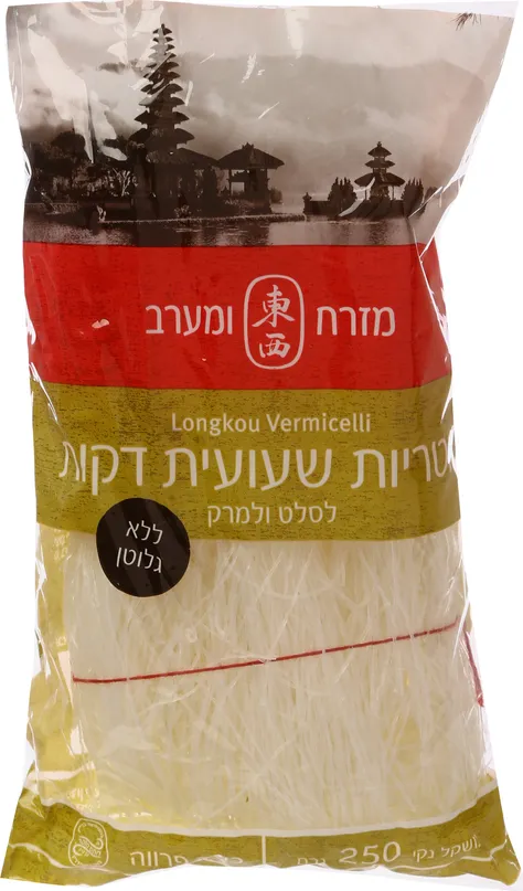 אטריות שעועית 250ג