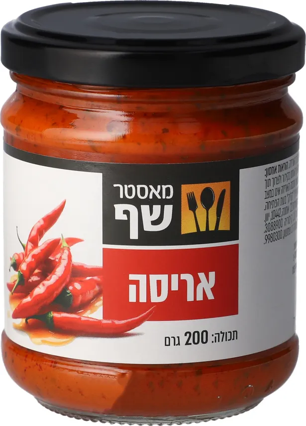 מאסטר שף אריסה 200 גרם