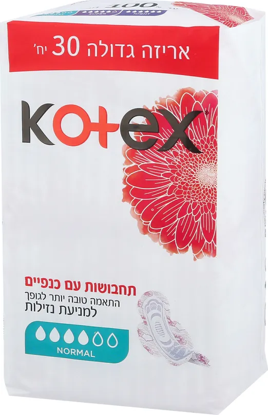 תחבושות קוטקס נורמל 28 יחי