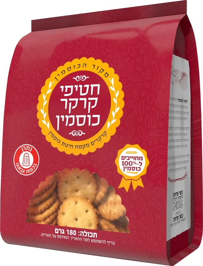 חטיפי קרקר כוסמין 180 גרם