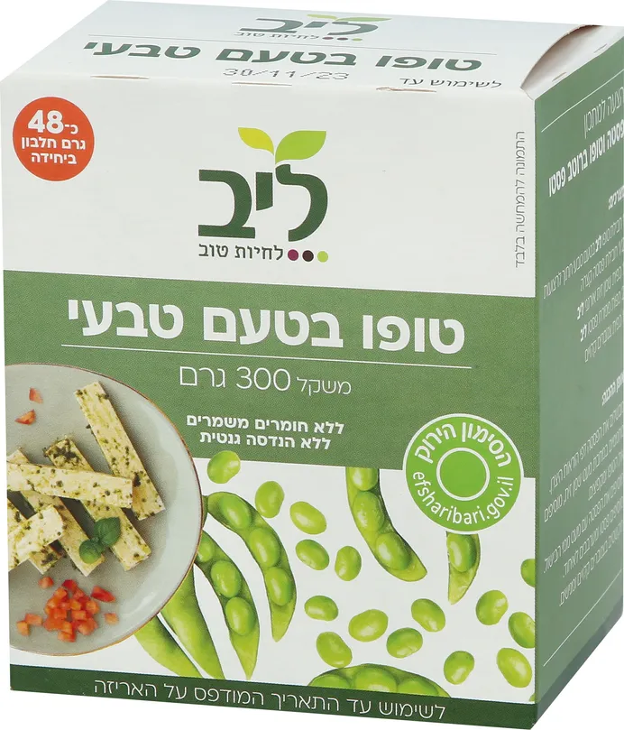 טופו טבעי 300גרם ליב