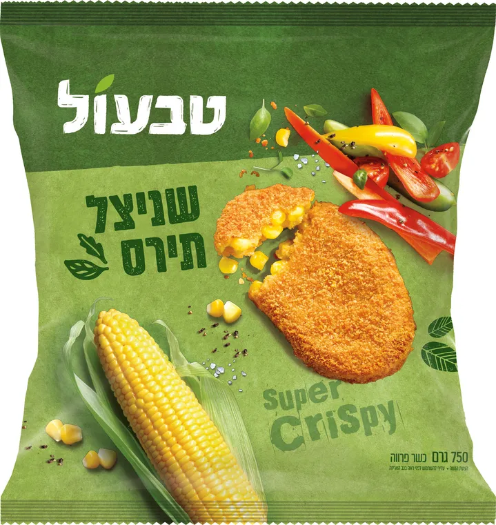 שניצל תירס טבעול הסדרה הקלאסית 750 גרם
