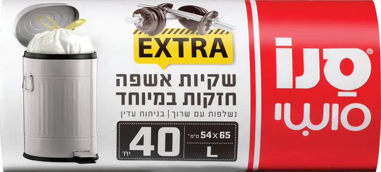שקיות אשפה 40 יח' L