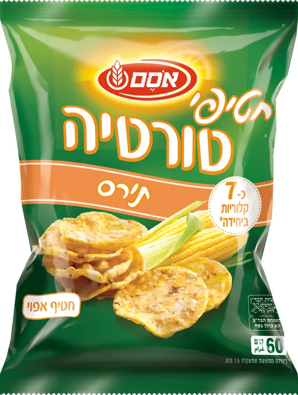 חטיפי טורטיה תירס 60 גר' אסם