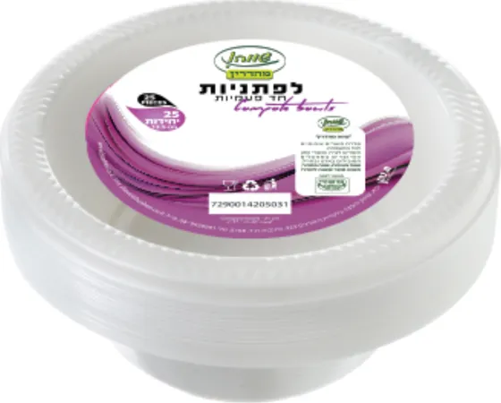 לפתניות לבן 25 יח
