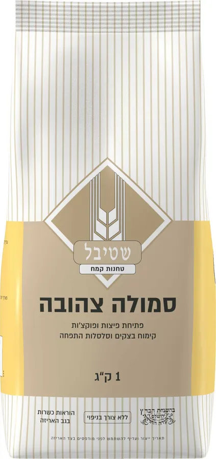 קופון מועדון פרסיל ג'ל 2.5 ליטר
