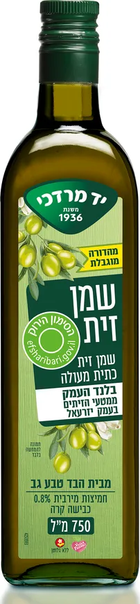 שמן זית יד מרדכי 750 מ"ל