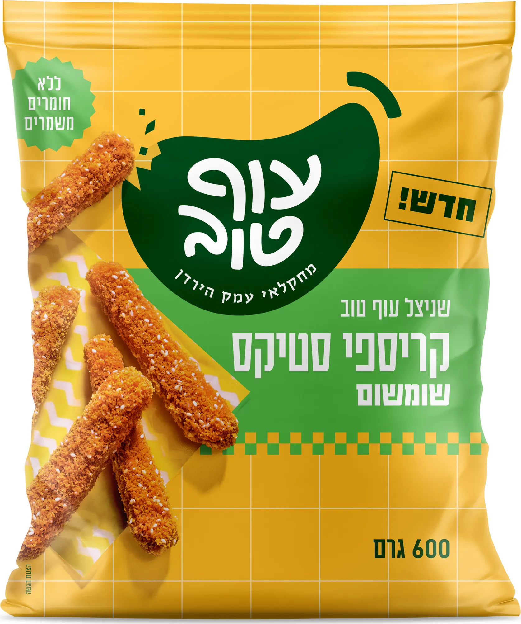 אצבעות שניצל בציפוי שומשום 600 גרם