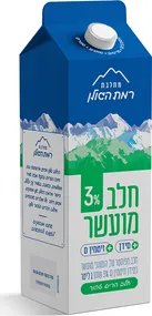 חלב מועשר 3% 1 ליטר