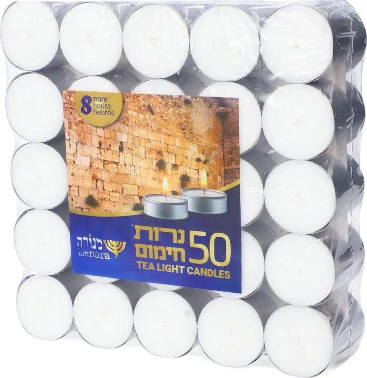 נרות חימום מנורה 8 שעות 50 בלוק
