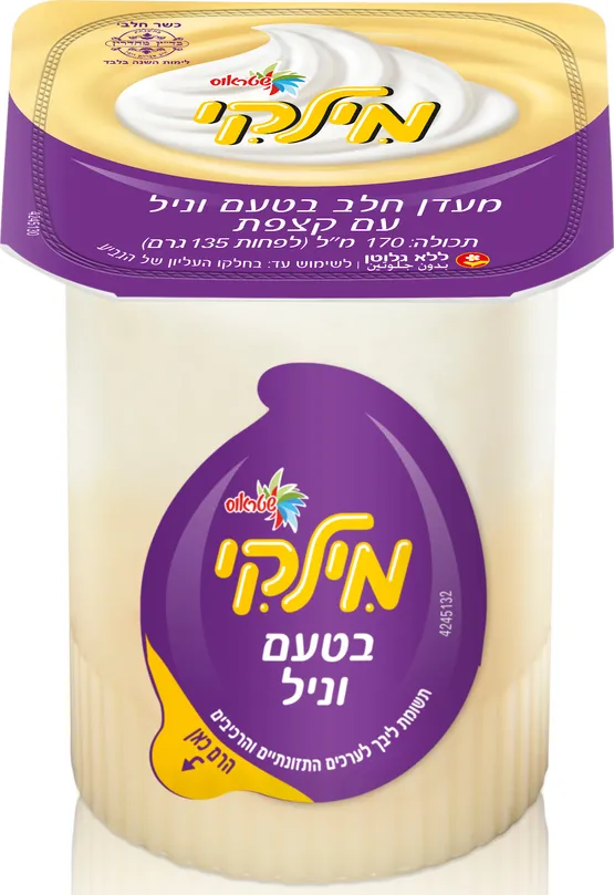 מילקי בטעם וניל 170 מ"ל