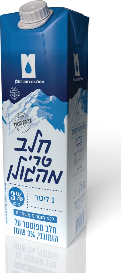 חלב טרי מהגולן 3%