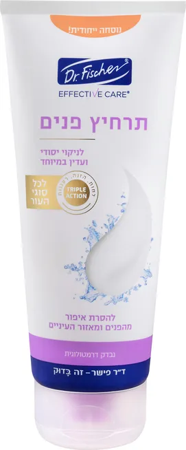 תרחיץ פנים לכל סוגי העור 180 מ"ל
