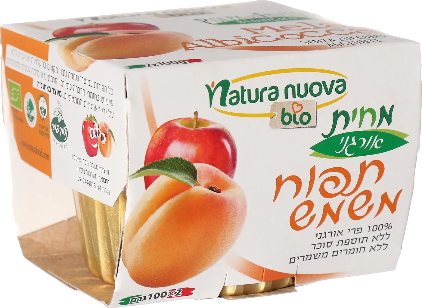 נטורה נובה - מחית תפוח משמש אורגנית 100% פרי